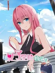 银幕之后