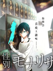 导演请回答